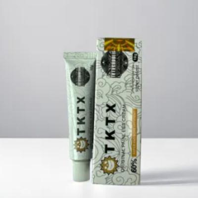 Κίνα 6H-8H Long Lasting Tattoo Numbing Cream ODM Tattoo Pain Numbing Cream προς πώληση