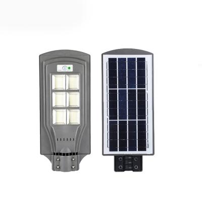 China Good Quality Material Cool White ABS Solar System Street Light White All In One Solar Street Light For Theme Park for sale