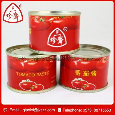 China Tin Fresh Tomato Sauce In Box Tomato Sauce Production Line for sale