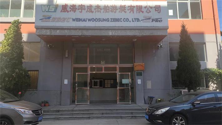 Verified China supplier - Weihai Woosung Zebec Co., Ltd.