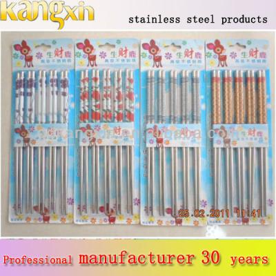 China Viable New China Bulk Chopstick Gift Set Wholesale Purchase for sale