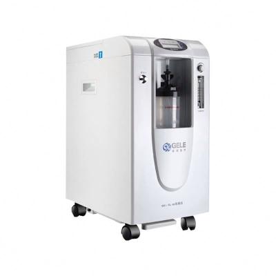 China Latest Mini Medical Oxygen Concentrator Home Self Test Wholesale High Quality for sale