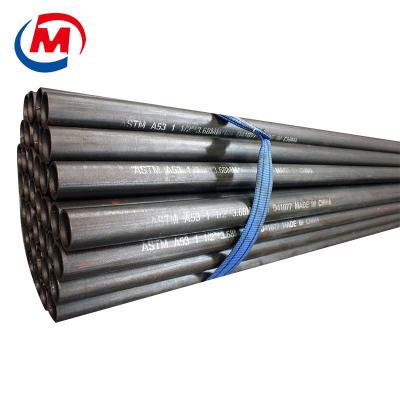 China Liquid boiler structure pipe seamless steel pipe carbon steel pipe WELD hydraulic steel pipe for sale