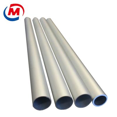 China Automobile Aluminum Pipe 7075 6063 Alloy T5 T6 Aluminum Compound Pipe 6061 Aluminum Tube for sale