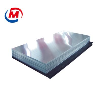 China Multiple uses 5086 H116 aluminum plate 5083 aluminum plate 5086 h116 aluminum sheets for sale for sale