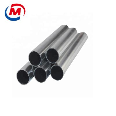 China Automobile China made 7000 series 7005 7075 t6 aluminum alloy tube 200x200 mm aluminum for sale