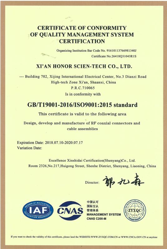 ISO9001:2015 - Xi'an KNT Scien-tech Co., Ltd