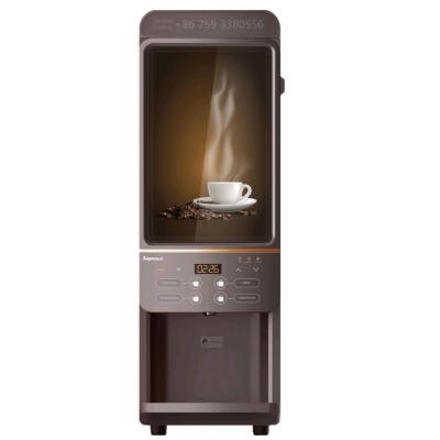 China 2 Lane Hot Beverage Vending Machine SDK Main Exporter for sale