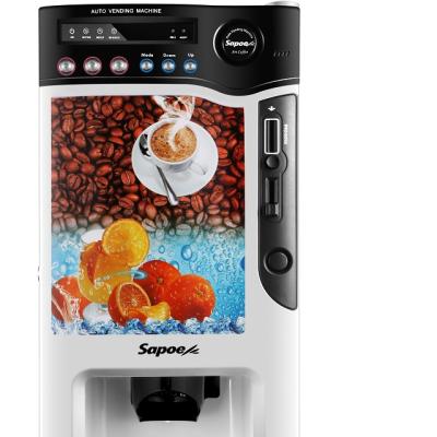 China 1600g X 3 SC-8703Because3H3-S Cooling And Heating Automatic Instant Tea Coffee Coin Operated Vending Machine for sale