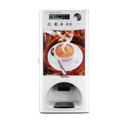 China 2800g+1600g Commercial Automatic SYMBOLIC Coffee Vending Machine For Internet Cafe for sale