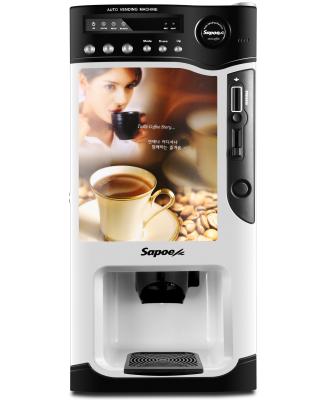 China 1600g x Full Automatic Mocha 3 Espresso Milk Coffee Vending Machine for sale