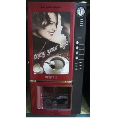 China New Arrival 2800g+1600g Full Automatic Coffee Hot Chocolate Coin Operated Vending Machine for sale