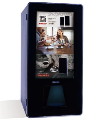 China Hotel Wechat Pay Hot Sale Commercial 3 Different Drinks Coffee Vending Machine for sale