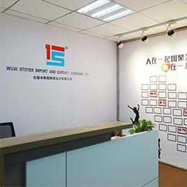 Verified China supplier - Wuxi Success Flag Co., Ltd.