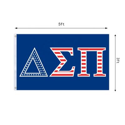 China Marriage favors & Fraternity Bridal Flag Dropship Alpha Sigma Phi USA Letter Greek Letter Banner Gifts Party Banner for sale