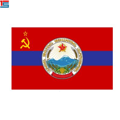 China Custom 3X5ft Polyester Armenian Soviet Socialist Republic FLYING National Flag for sale