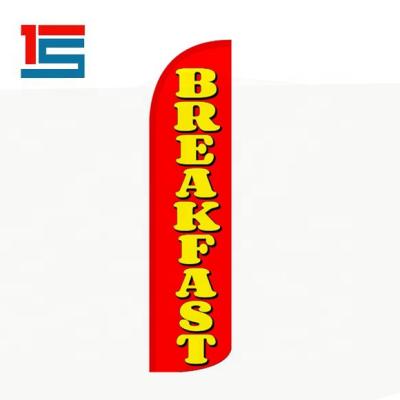 China Breakfast Feather Beach Flag FLYING Windless Banner (Red/Yellow) for sale