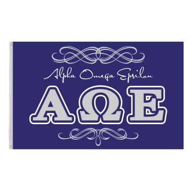 China Alpha Omega Epsilon Script Flag Hanging News 3X5ft Running Flag for sale