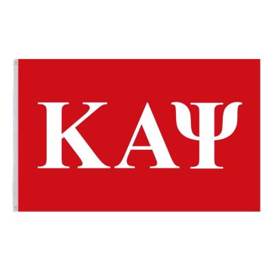 China Kappa Alpha Psi Letter Flag The News 3X5ft Hanging Running Flag for sale