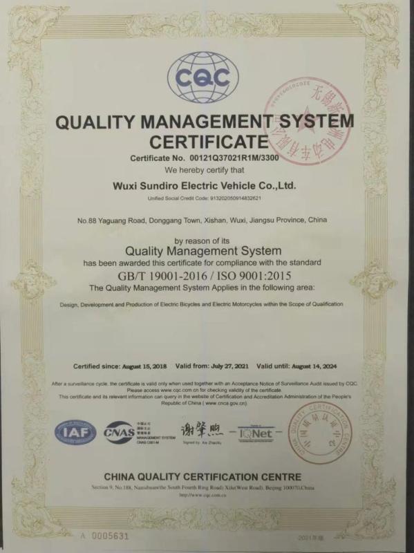 ISO9001 - Wuxi Sundiro Electric Vehicle Co., Ltd.