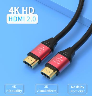 China High Quality PVC+Pure Copper V2.0 4K 60HZ HDMI2.0 Cable Video Cables Gold Plated Male To Male For HDTV HDMI Cable 4K For Computer Accessories for sale