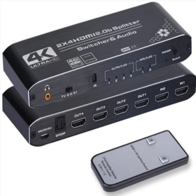 China Aluminum Alloy 4K HDMI Switcher 4K 60Hz HDMI 2.0b 2 in 4 Splitter with Toslink SPDIF 3.5mm Scalar Optical Audio Extractor for sale