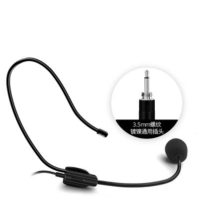 China Xiexunda Single Directional Threaded Multifunctional Cable Microphone Amplifier Microphone Headset Plug Manufacturer Wholesale for sale