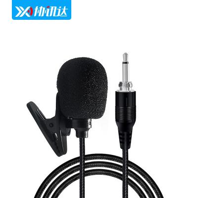 China Lavalier Microphone Wireless MIC Single Directional Whole Sales MIC for sale