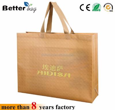 China Reclycled Promotional Ultrasonic Gold Non Woven Laminated Shopping Bags , PP Non Woven Bag Making By Machine for sale