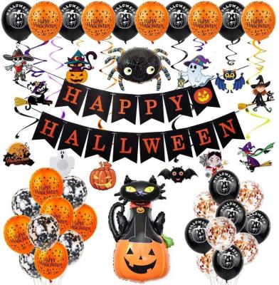 China PE HKH Halloween Decorations Latex Balloons Pumpkin Bat Ghost Cobweb Balloon For Halloween Party Suppl. for sale