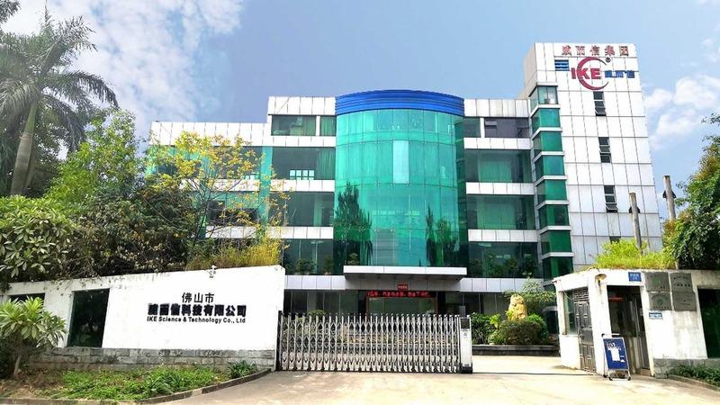 Verified China supplier - Foshan IKE Science & Technology Co., Ltd.