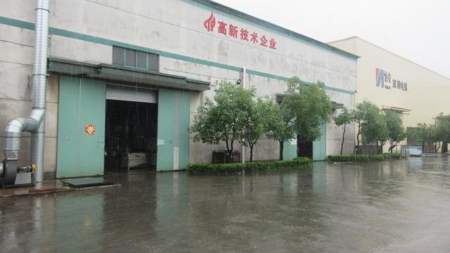 Verified China supplier - Suzhou Kaloc Electronics Co., Ltd.