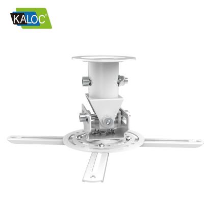 China SPCC kaloc T218 short length projector mount (cold rolled steel) fit home school /office supermarket /bank for sale