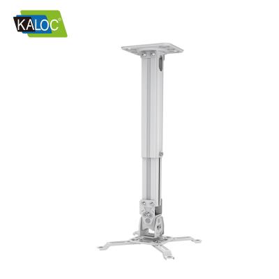 China SPCC kaloc T518 projector mount ceiling (cold rolled steel) adjust length 390-610mm can load 21.2kg good office conference aid for sale