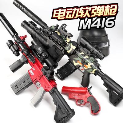 China Wholesale Hot Selling Soft Bullet Gun Kids Shooting Game Toy Gun Safety Toy High Quality Gun for sale