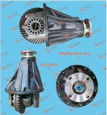 China HILUX Steel Differential 7-37/8-39/8-41/9-38/9-41/10-39/10-41/10-43/11-41/11-43/12-43 for sale