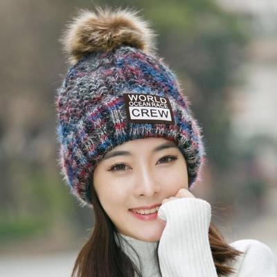 China Multi Colors Student Women Ladies Winter COMMON Thick Warm Hat Plush Pompom Flanging Knitted Beanie Hat for sale