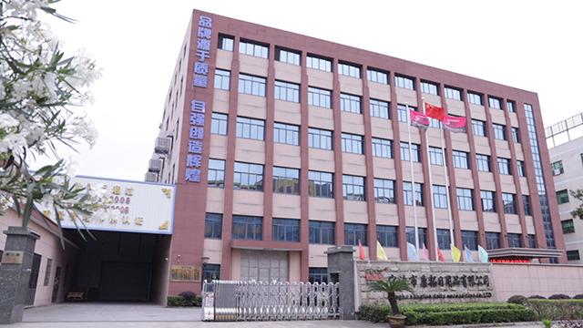 Verified China supplier - Ningbo Kangtuo Daily Products Co., Ltd.