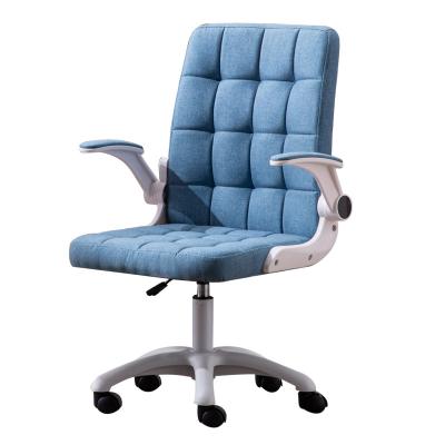 China Computer Chair Meeting Office Cover Cloth Cover Adjustable Hot Selling Revolving (Height) Armrest Removable And Washable Chair for sale