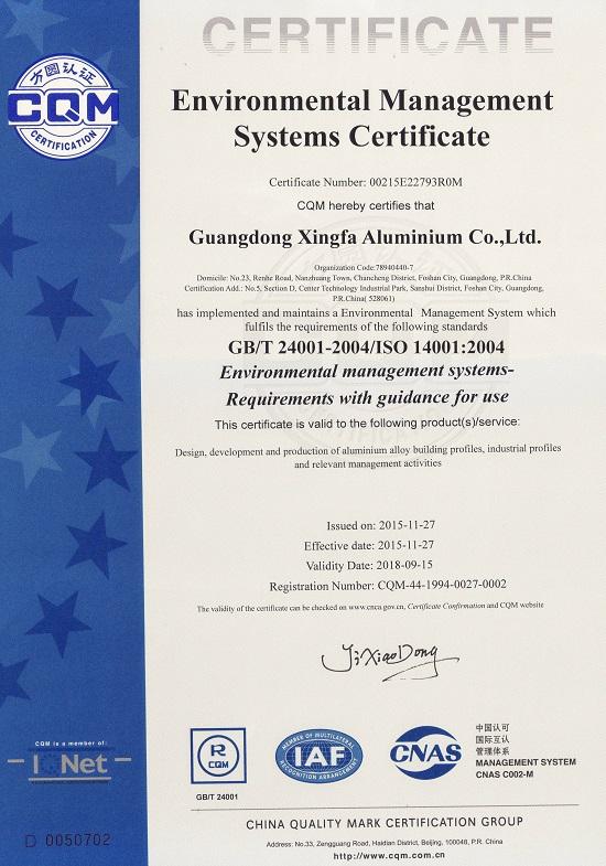 ISO14001 - Guangdong Xingfa Aluminium Co., Ltd.