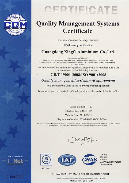 ISO9001 - Guangdong Xingfa Aluminium Co., Ltd.