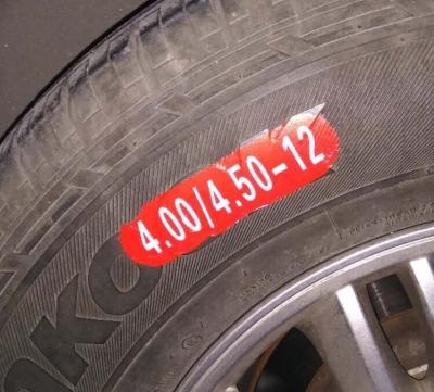 China Tire Waterproof Sticker Cold Treatment Sticker for sale