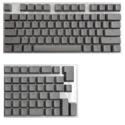 China mini computer keyboard numeric keypad equipped with pbt61/64/68/71/82/84 mechanical keyboard keycaps for sale