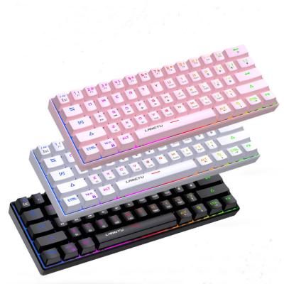 China G1000 right-handed wired 61 main mechanical keyboard RGB lighting mechanical keyboard Three-mode small Blue+wire 61 for sale