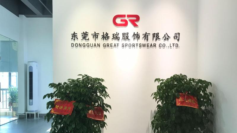 Verified China supplier - Dongguan Great Sportswear Co., Ltd.