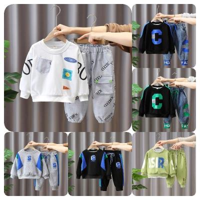 China Anti-Shrink 2023 new autumn/winter girls' suit cotton long sleeve hoodie pants boys' clothing suit children's suit wholesale for sale