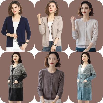 China Anti-wrinkle Factory wholesale high-quality women in cardigan sweater wear sweater long set winter loose warm clothing elegant Korean style for sale