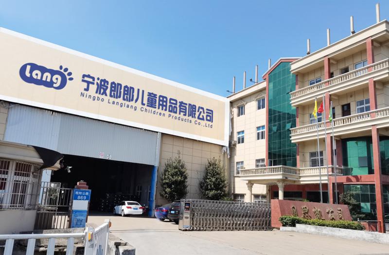 Verified China supplier - Ningbo Langlang Children Products Co., Ltd.