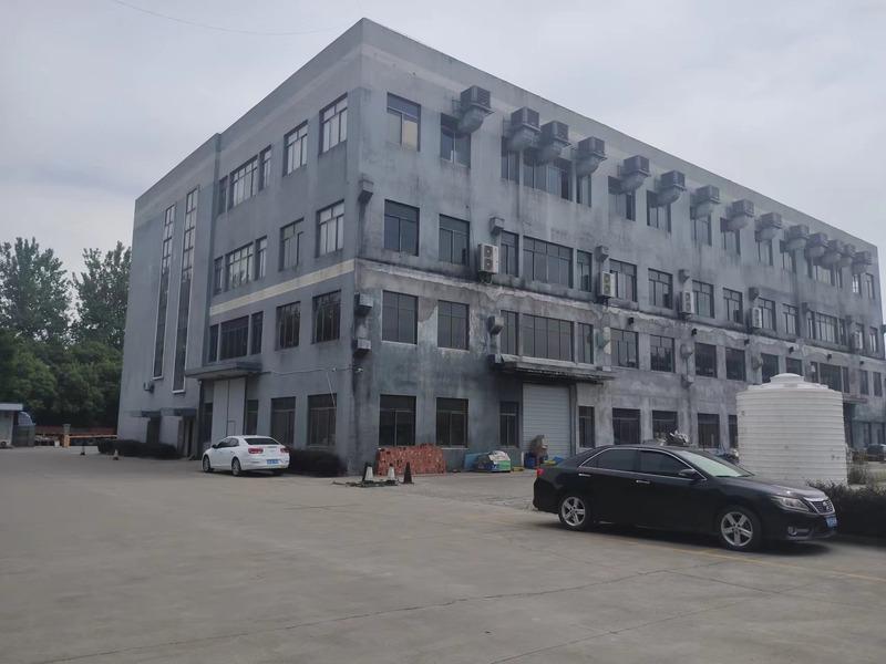 Verified China supplier - Ningbo Zhuoxing Electric Appliance Co., Ltd.