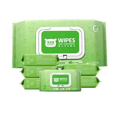 China Custom Safety Disposable Baby Cleaning Wet Wipes for sale